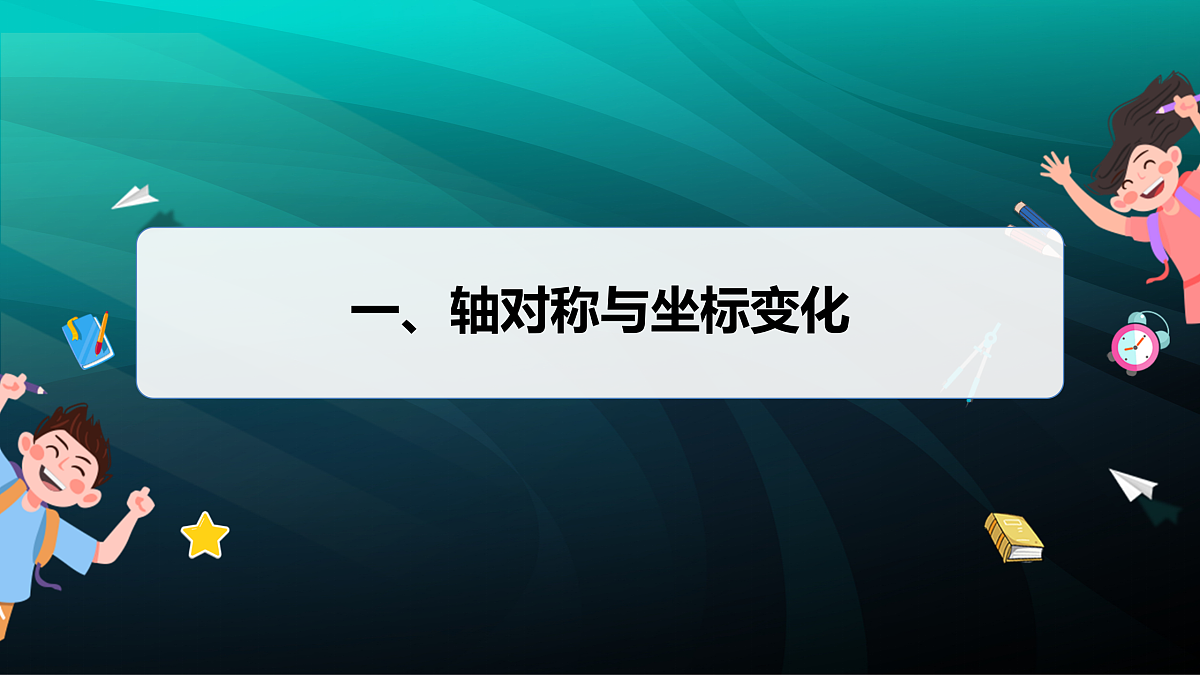 17394298第4页