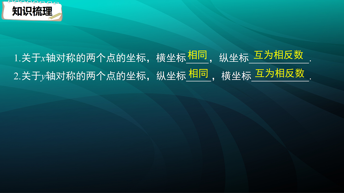 17394298第7页
