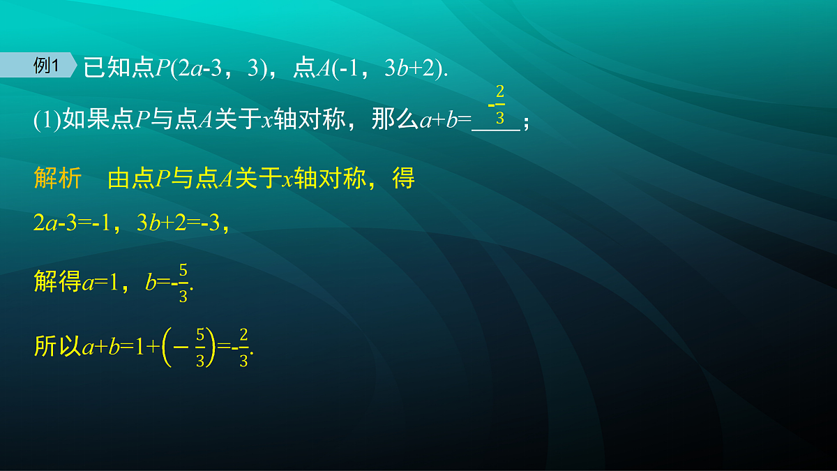 17394298第8页
