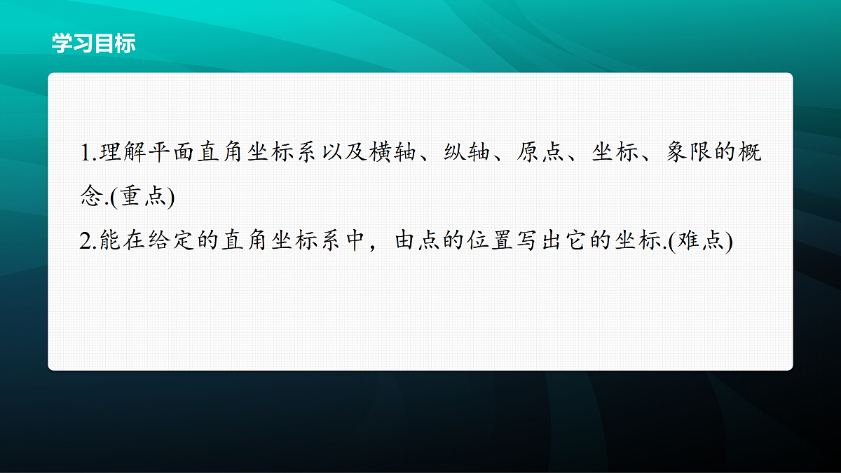 17394302第2页