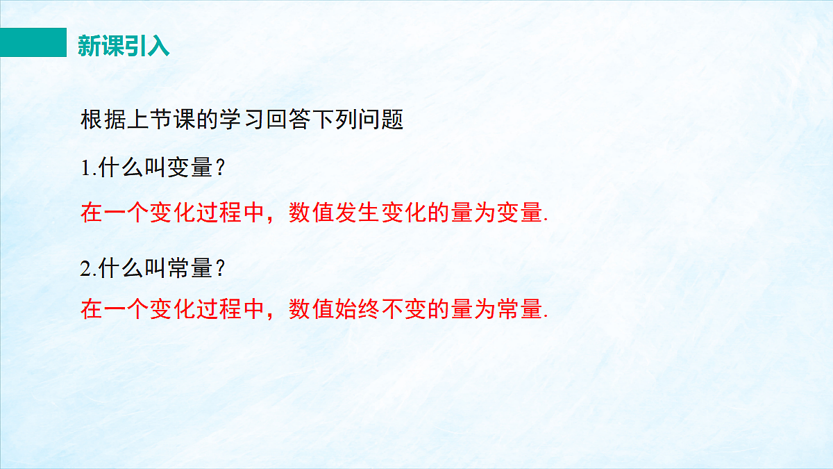 17394310第3页