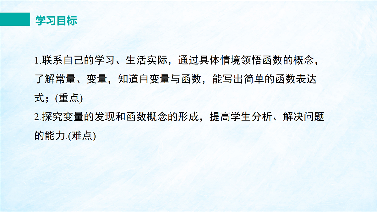 17394312第2页