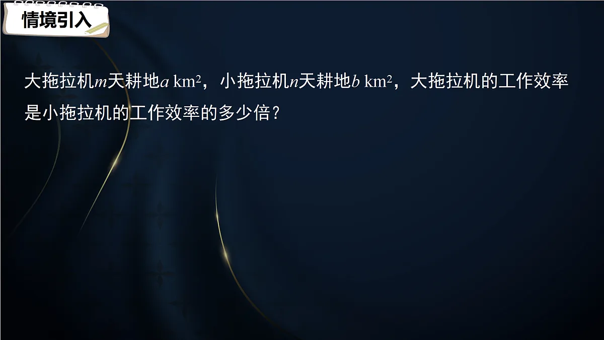 17394320第3页