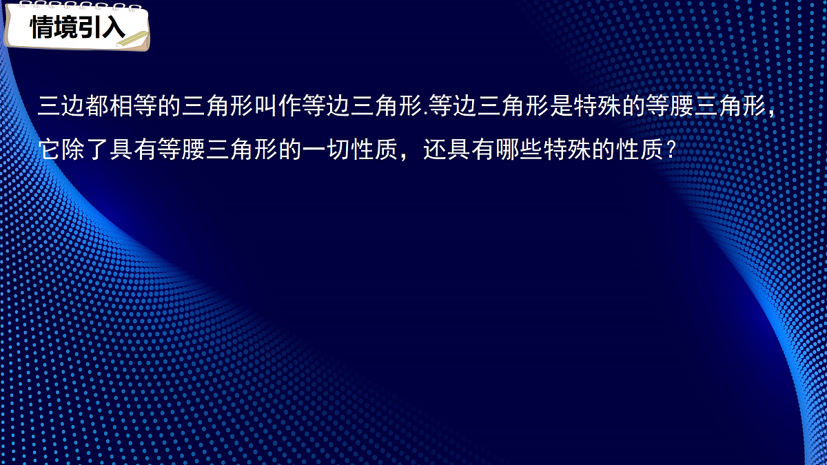 17394331第3页