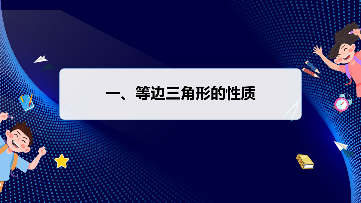 17394331第4页