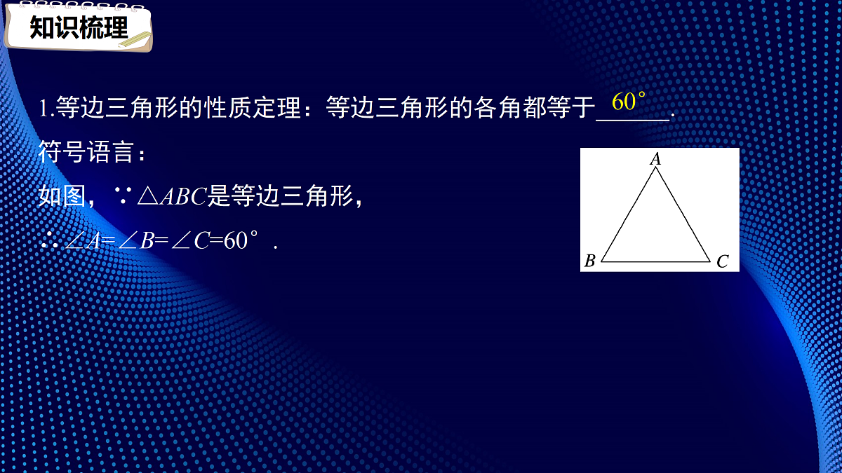 17394331第5页
