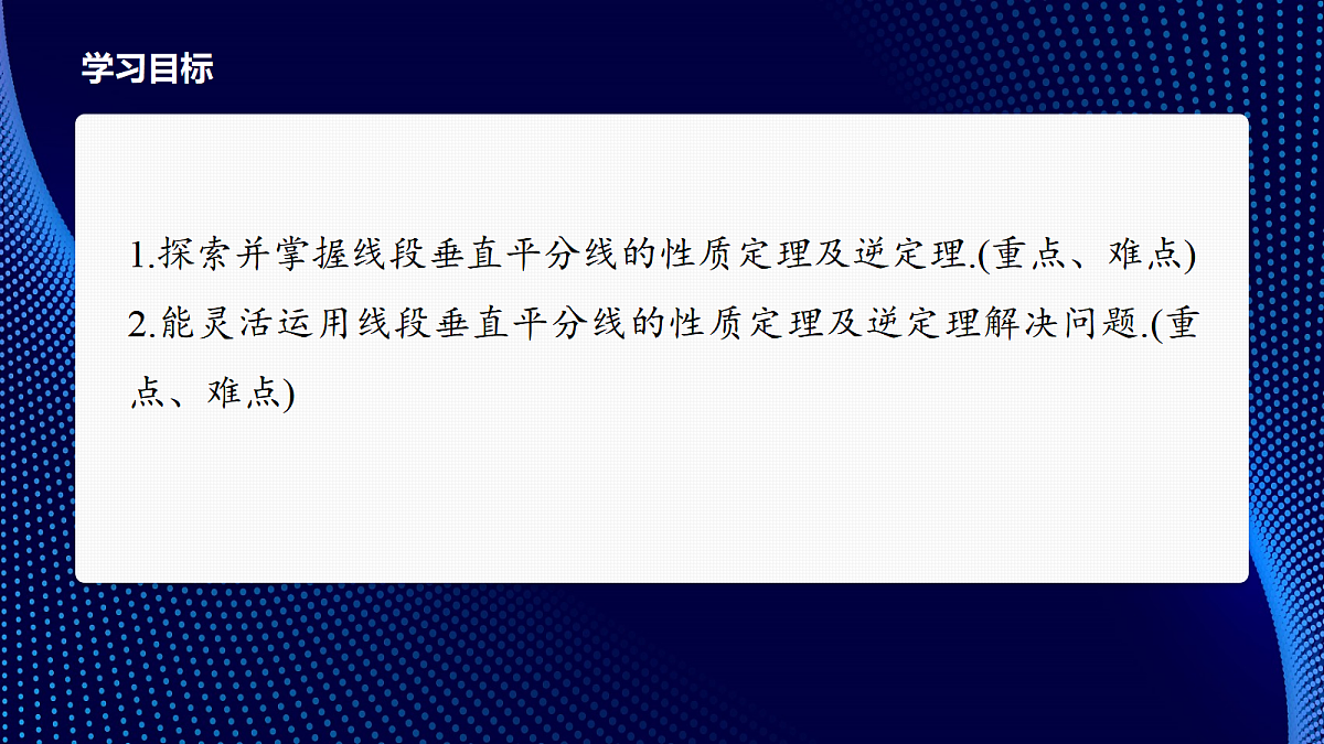 17394342第2页