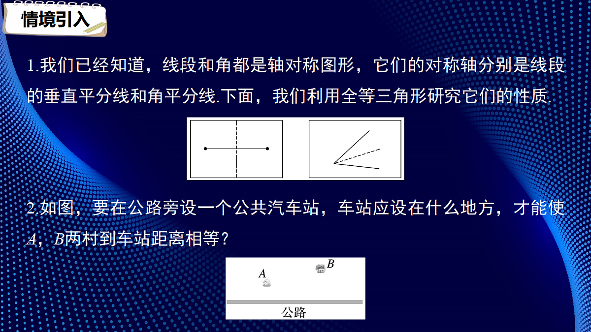 17394342第3页