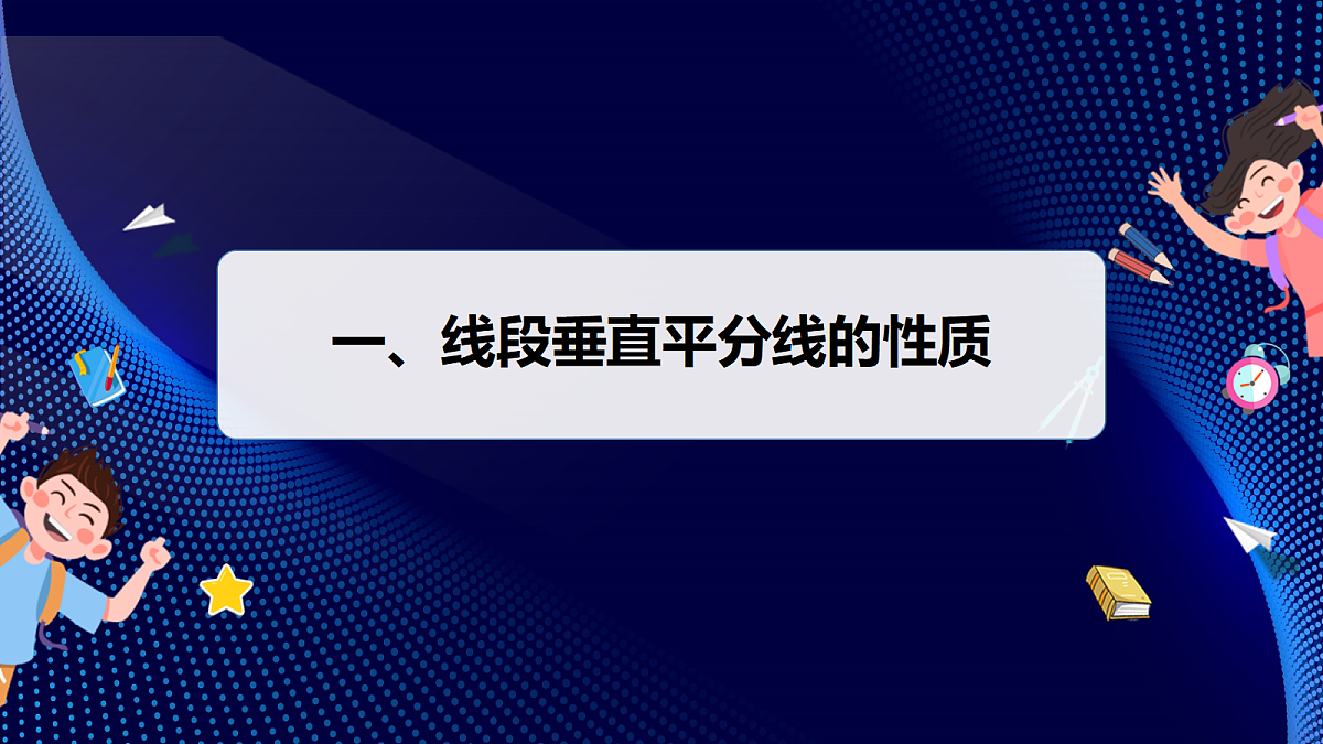17394342第4页
