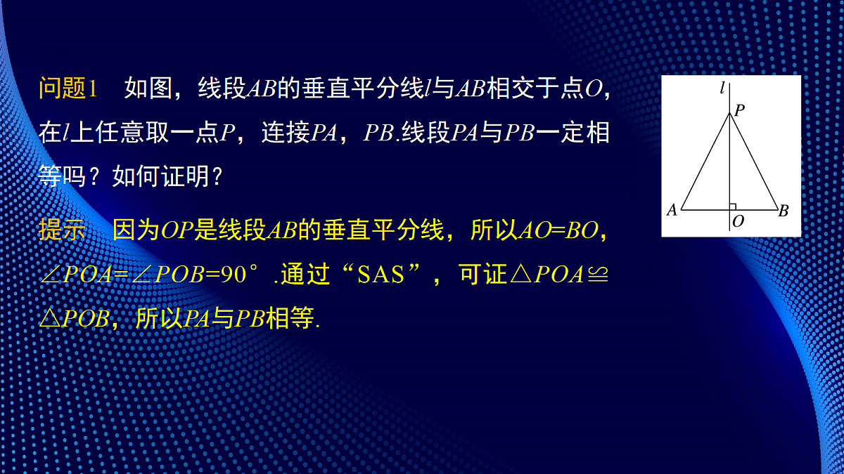 17394342第5页