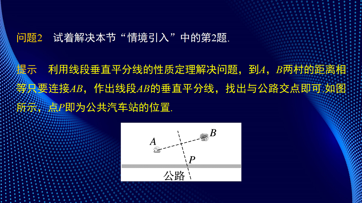 17394342第6页