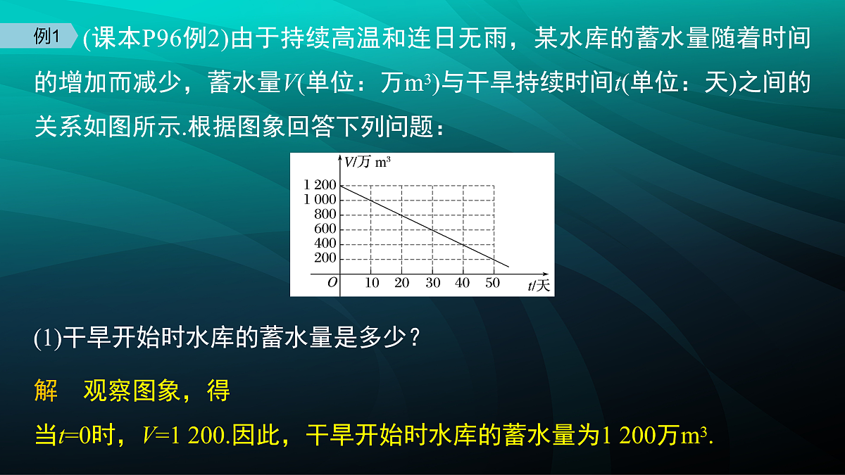17394346第8页