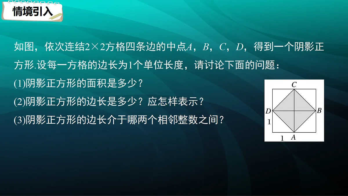 17394351第3页
