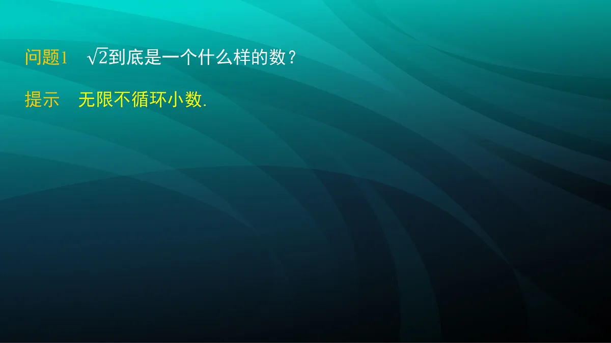 17394351第5页