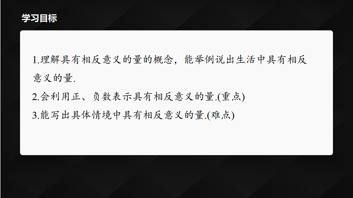 17394489第2页