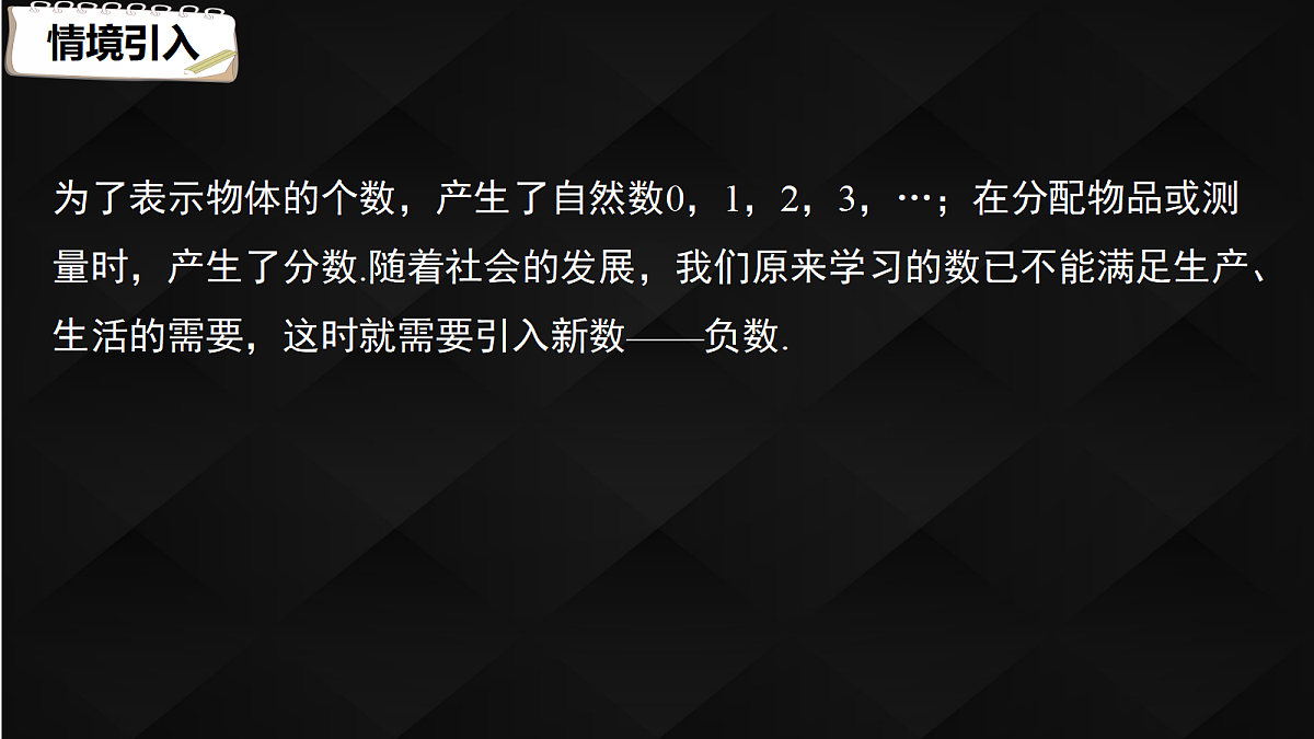 17394489第3页