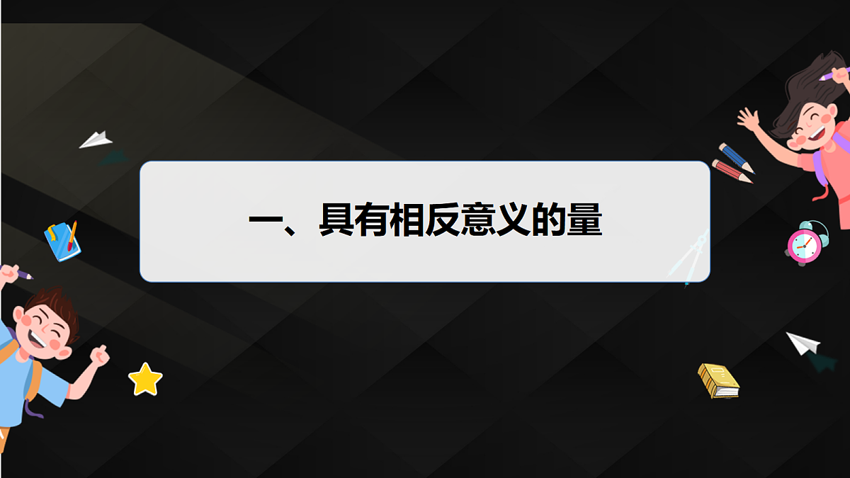 17394489第4页
