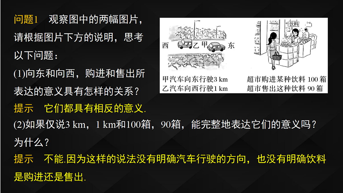 17394489第5页