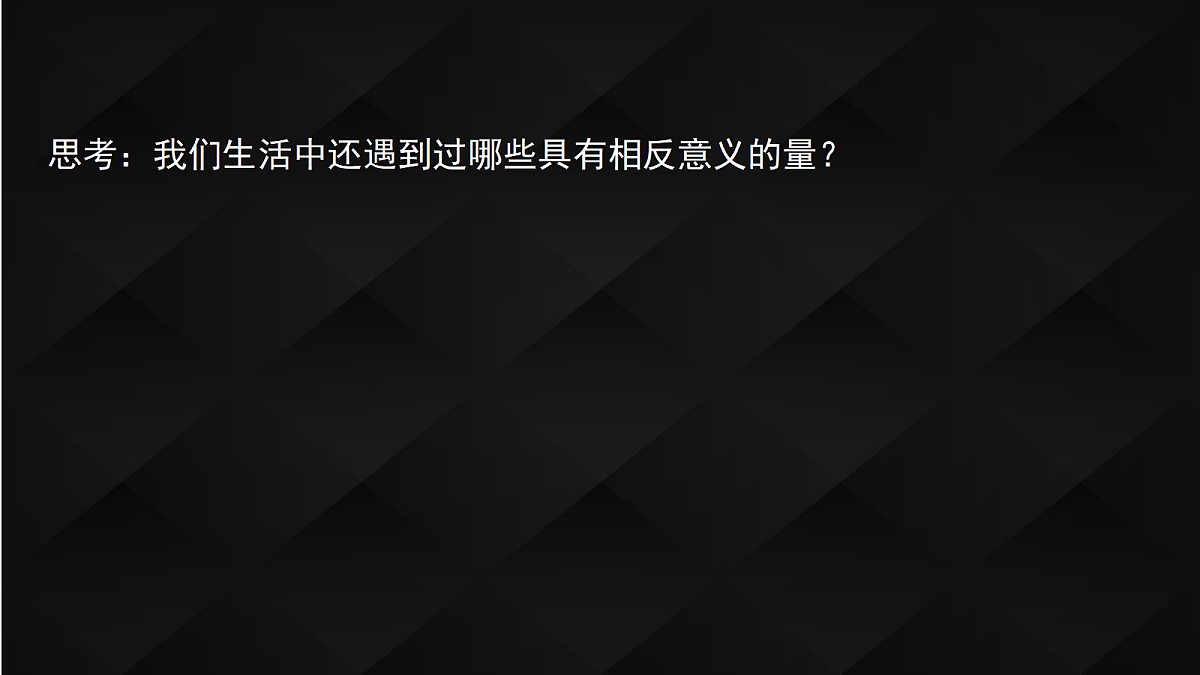 17394489第6页