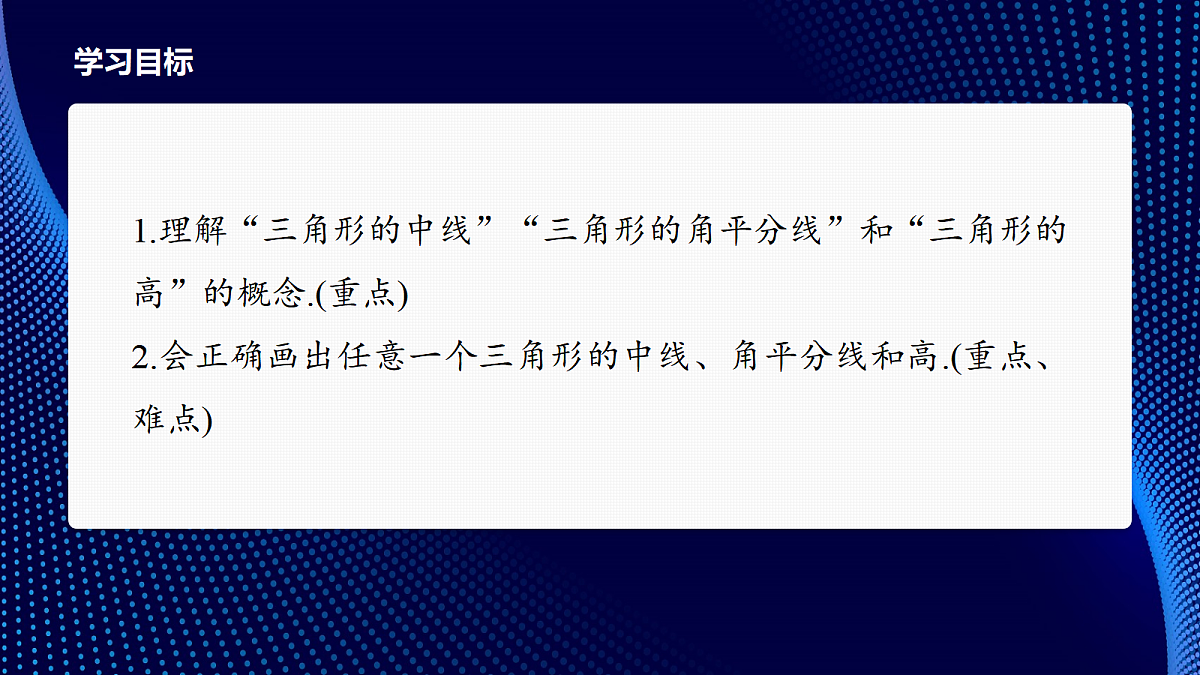 17394493第2页