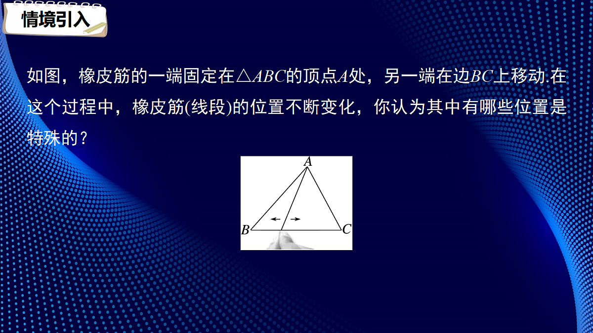 17394493第3页
