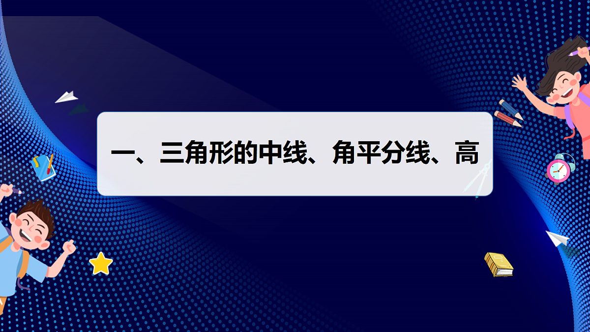 17394493第4页