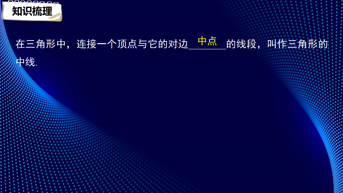 17394493第5页