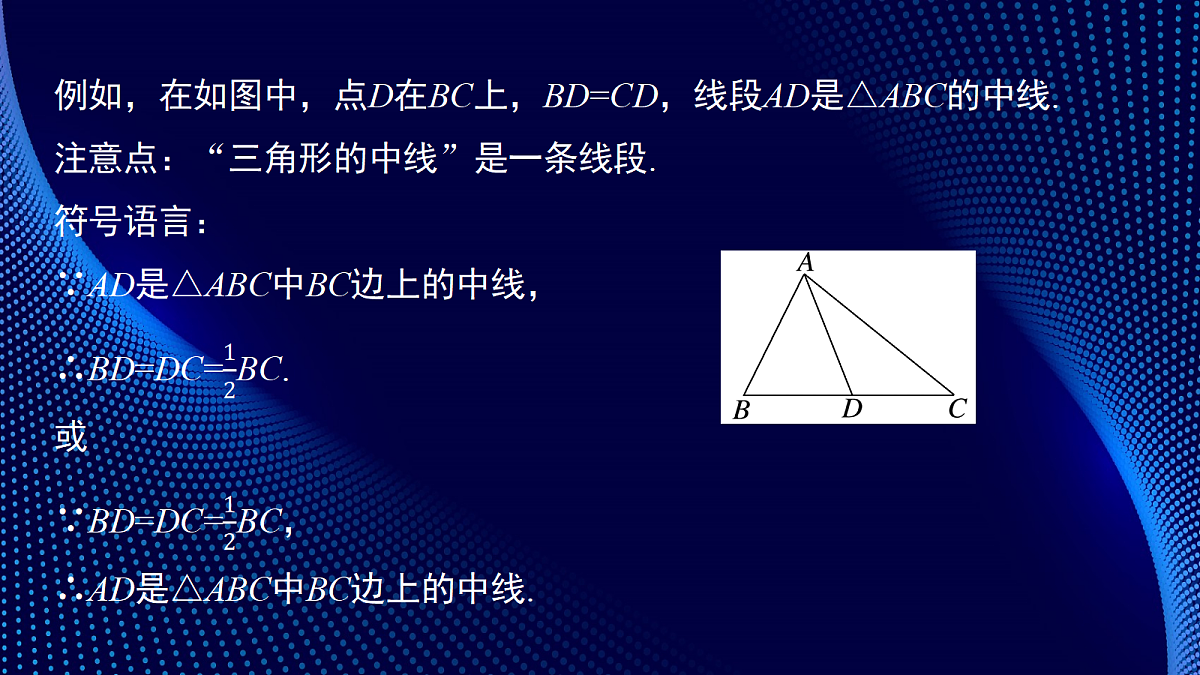 17394493第6页