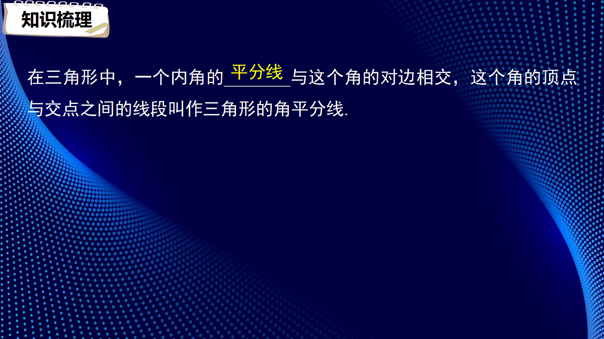 17394493第7页