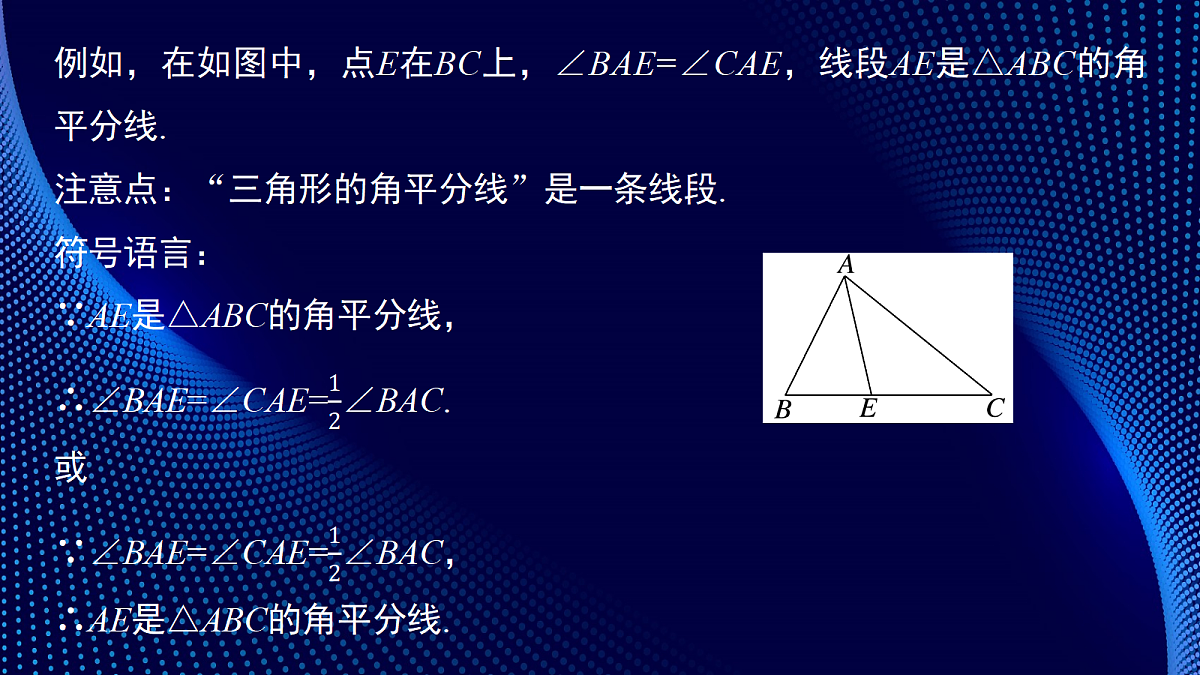 17394493第8页