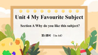 初中英语人教版（2024）七年级上册（2024）Unit 4 My Favourite Subject Section A多媒体教学课件ppt