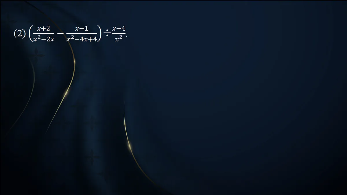 17394629第8页