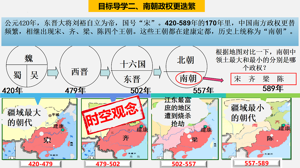 17394879第8页