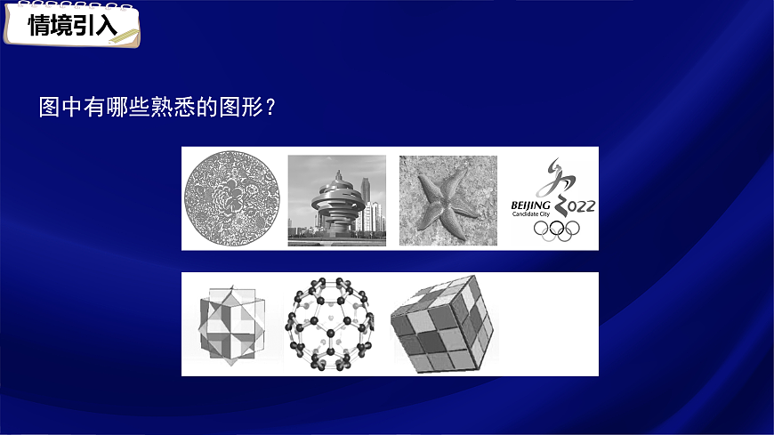 17394926第3页