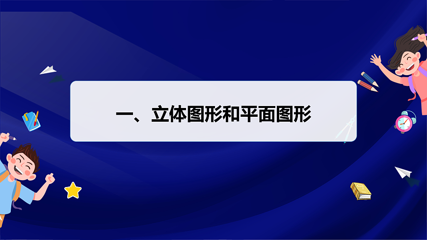 17394926第4页
