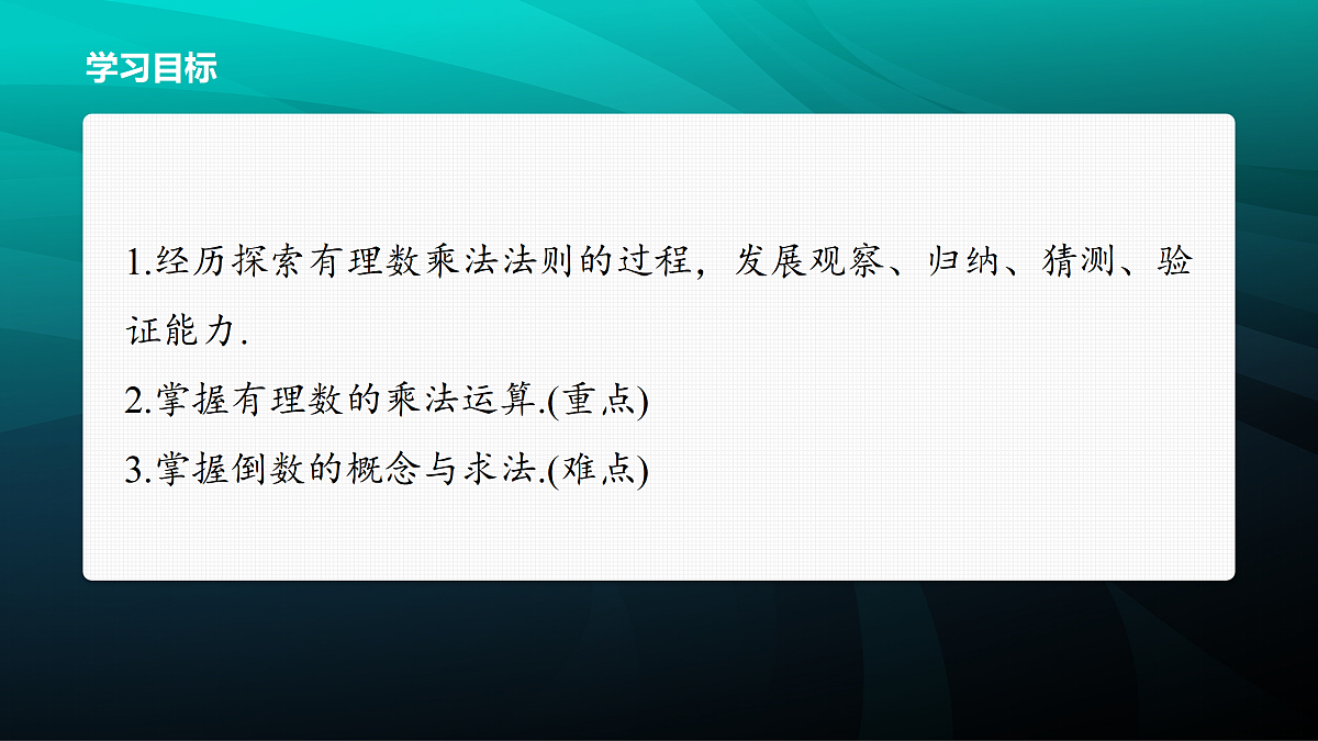 17394929第2页