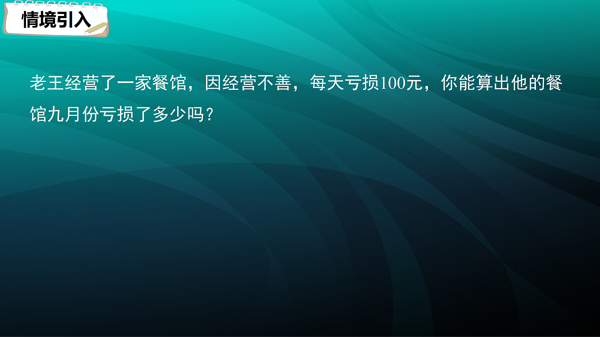 17394929第3页