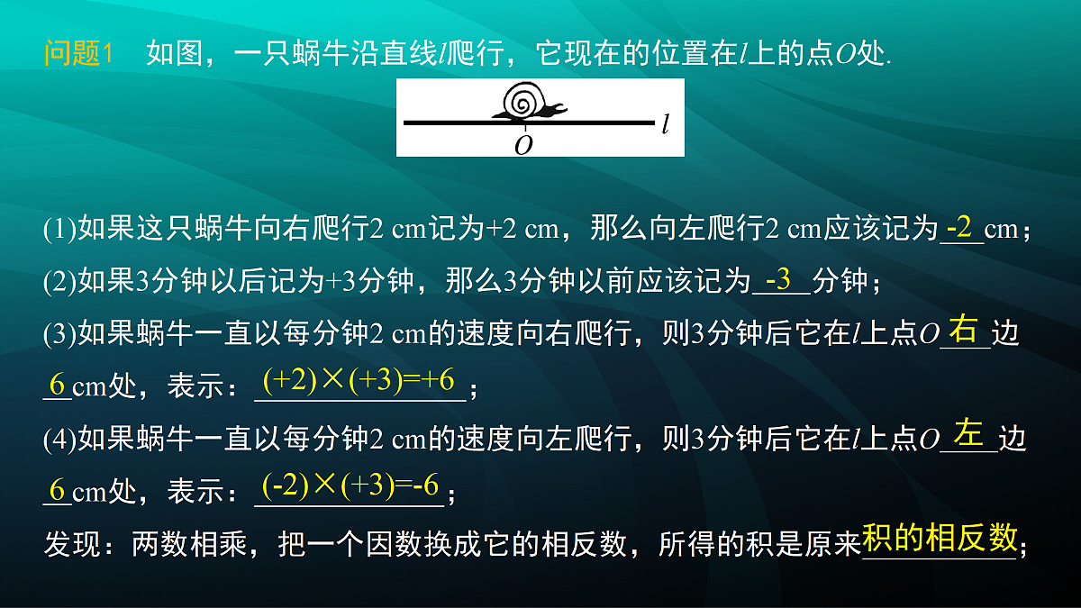 17394929第5页