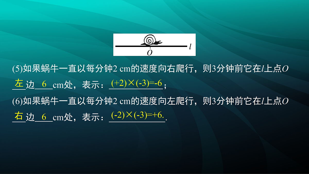 17394929第6页