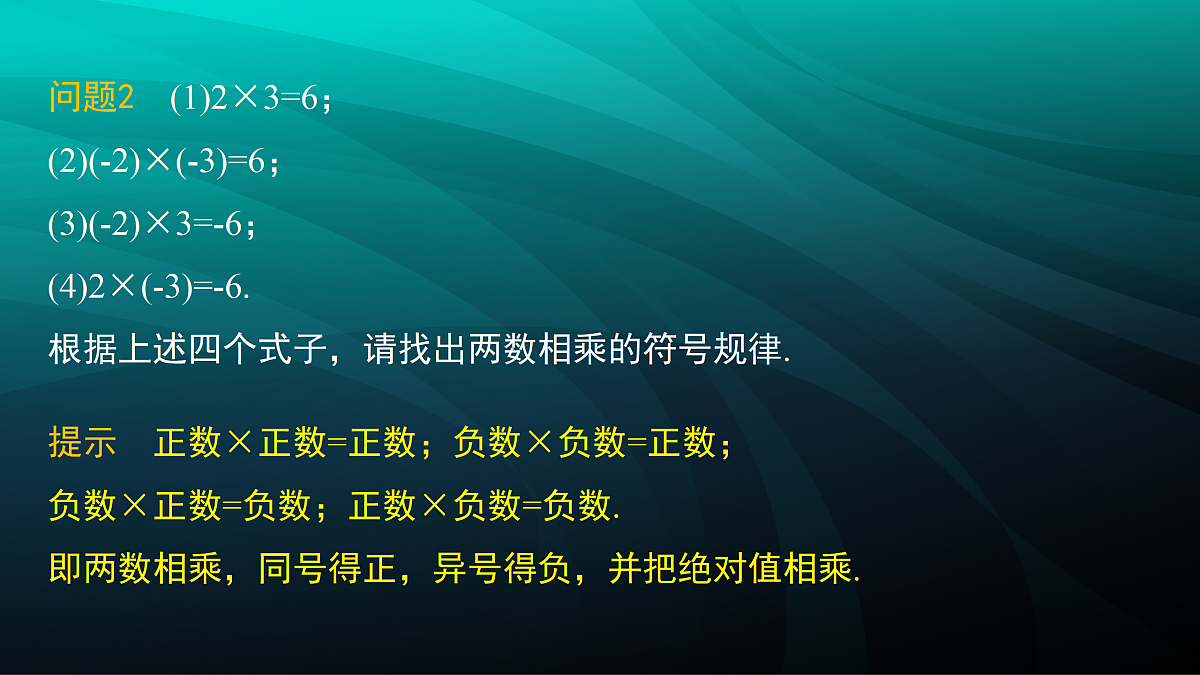 17394929第7页