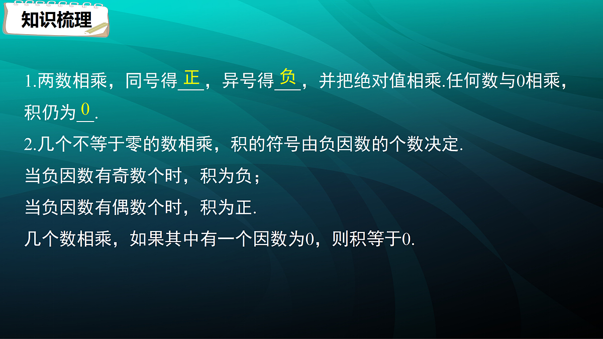 17394929第8页