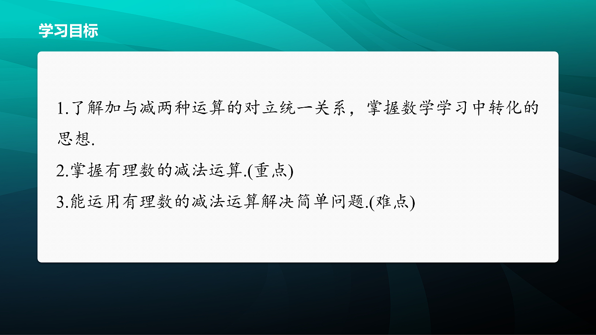 17394935第2页