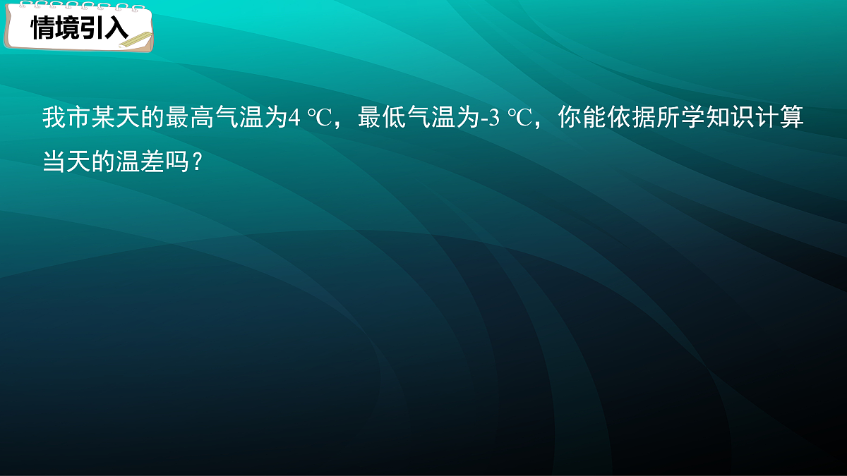 17394935第3页
