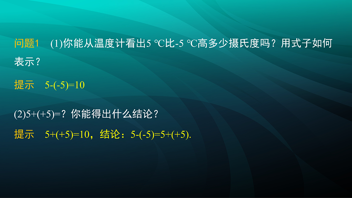 17394935第5页