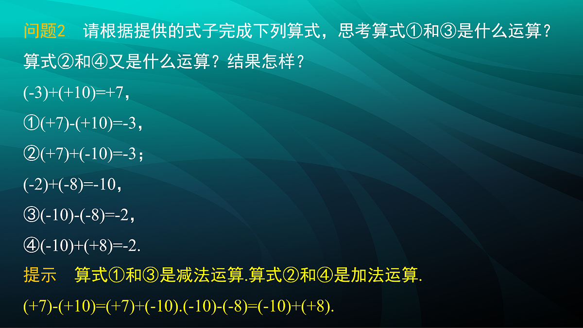 17394935第6页