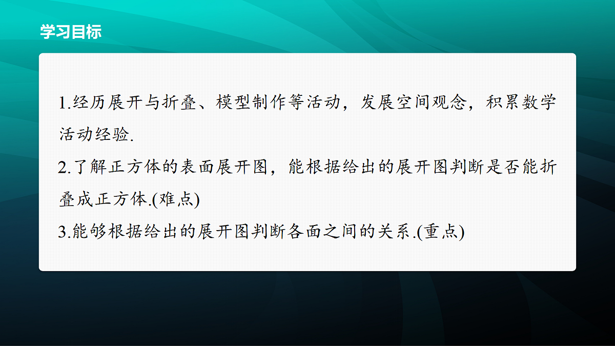 17394948第2页