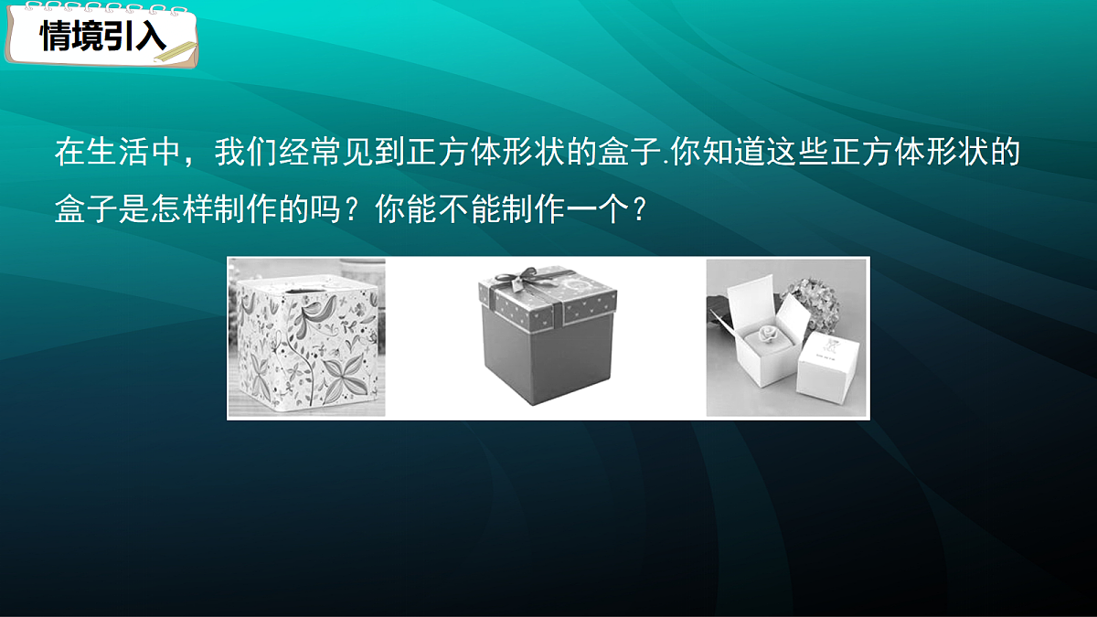 17394948第3页