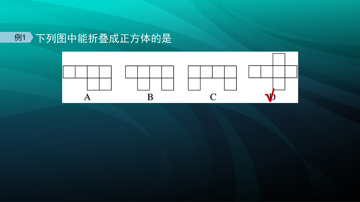 17394948第7页