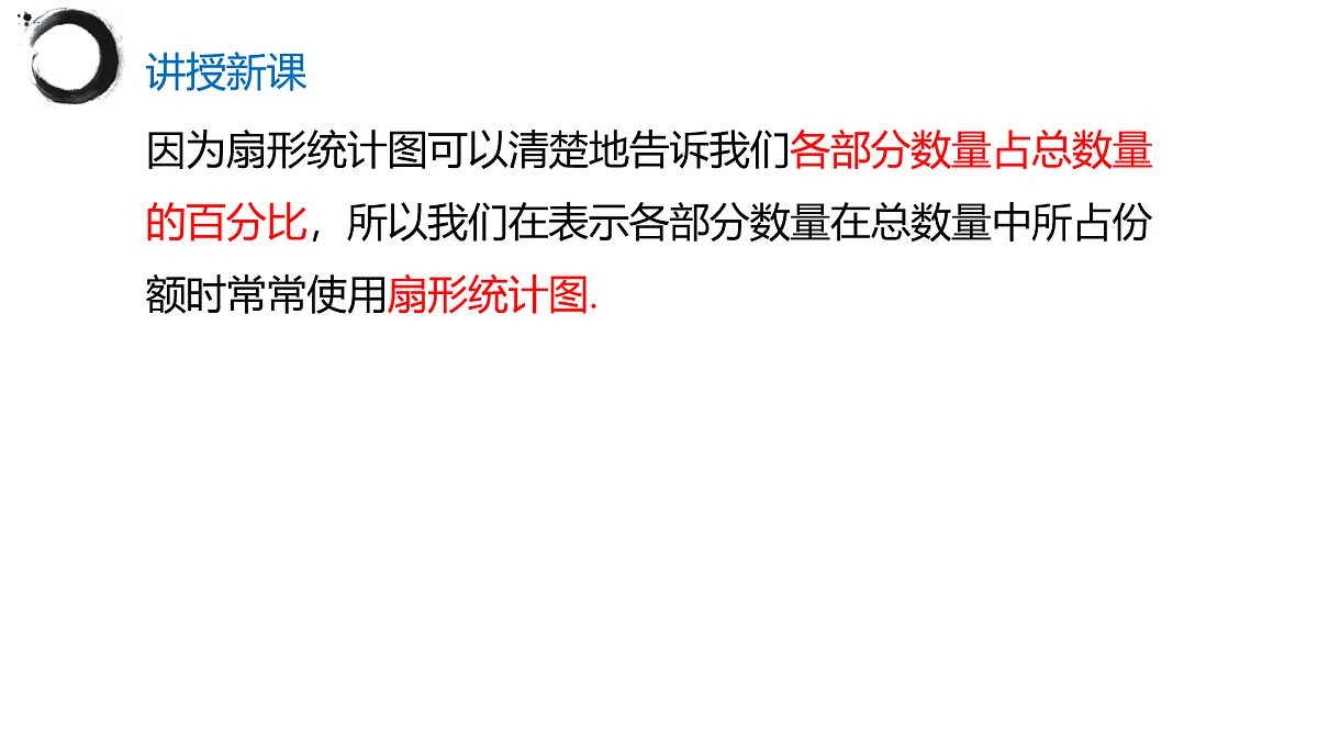 17394960第7页