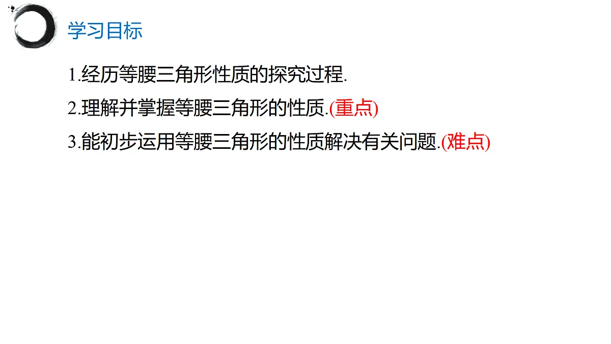 17394963第2页
